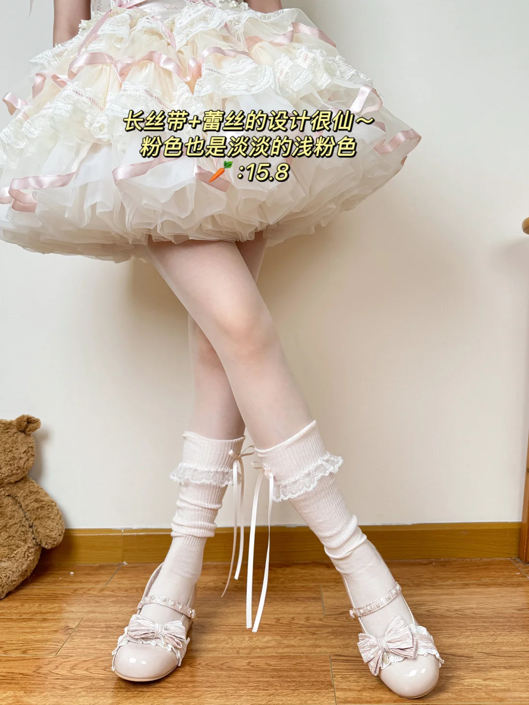 公主请进！12种粉色lolita袜子合集奉上