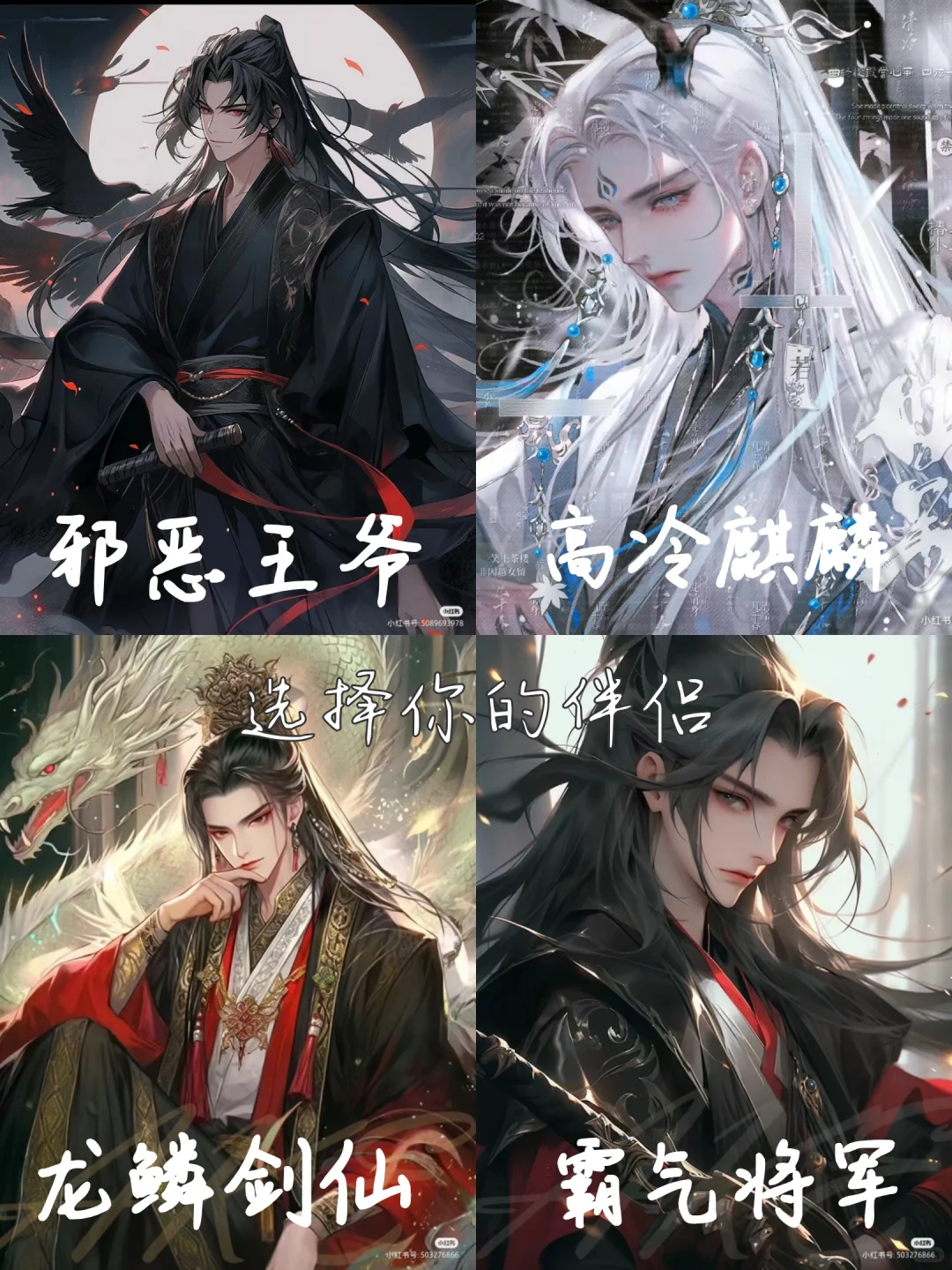 模拟人生，哥哥姐姐，求求点个赞