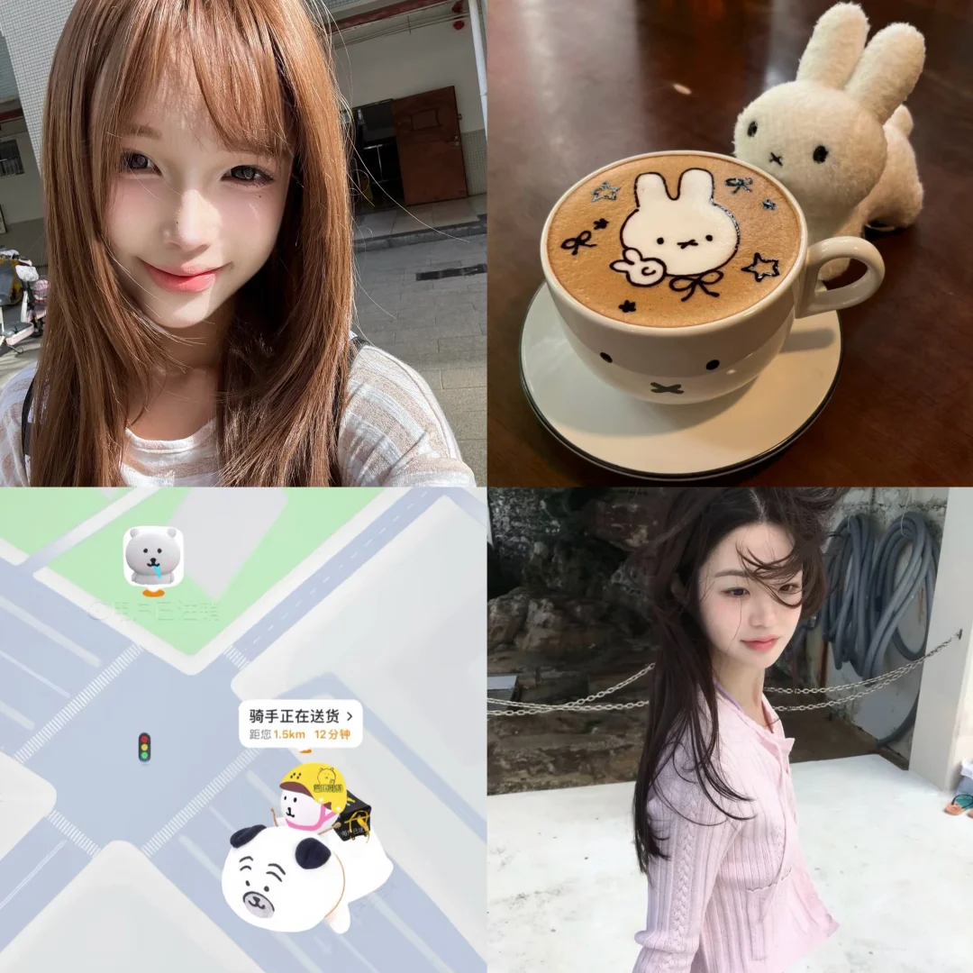 WeChat｜女头背景