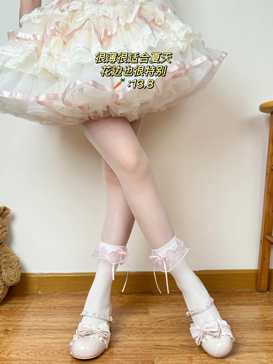 公主请进！12种粉色lolita袜子合集奉上