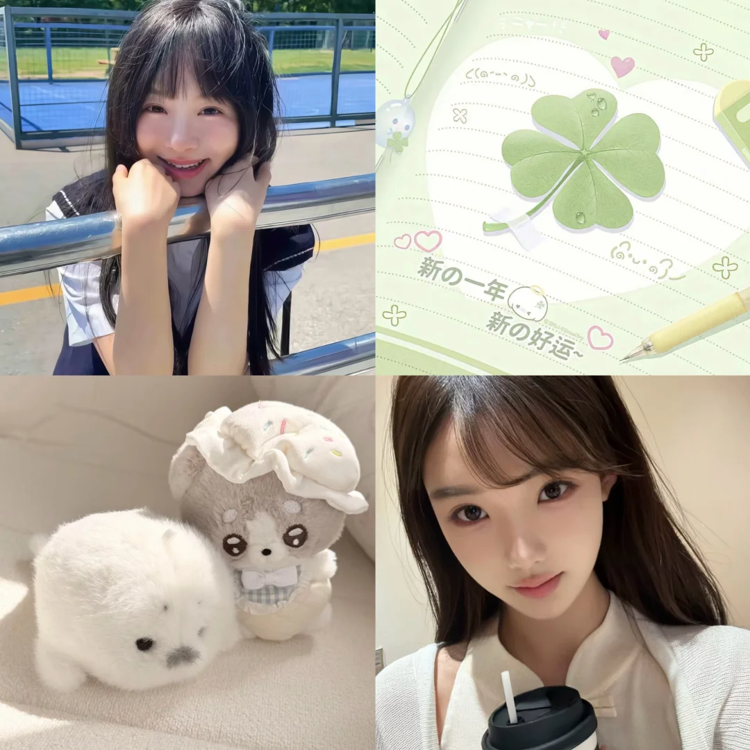 WeChat｜女头背景