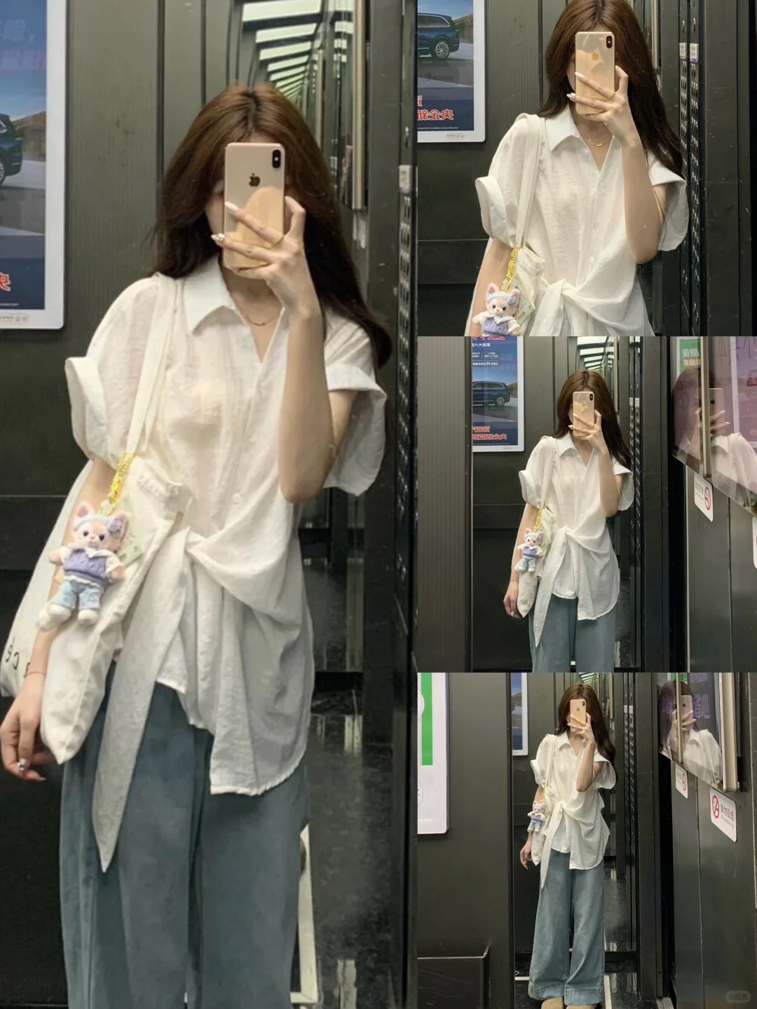 夏天离不开cleanfit！！！ OOTD丨今日氛围感穿