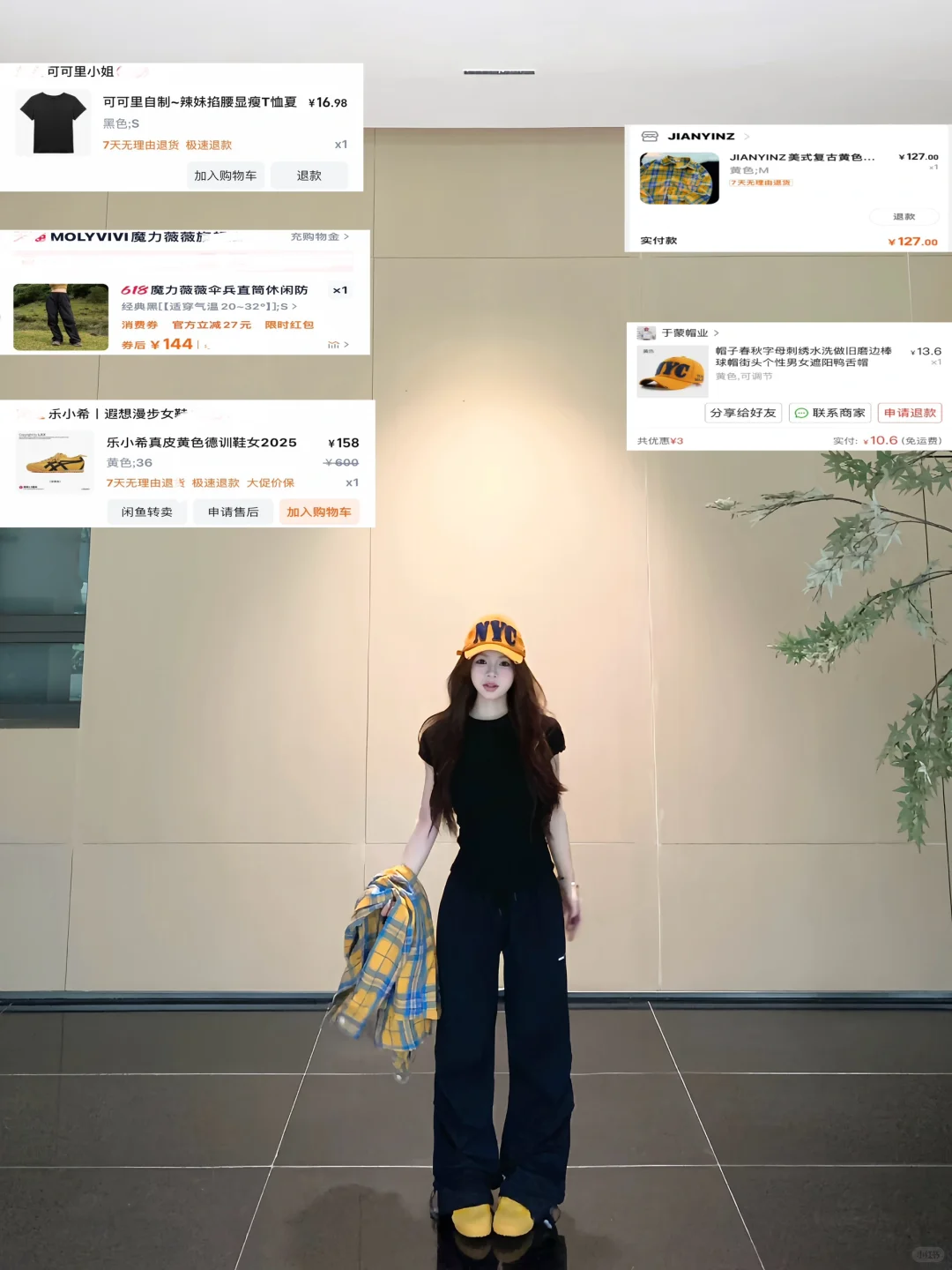 153 但很会穿｜小个子显高穿搭干货合集！8套