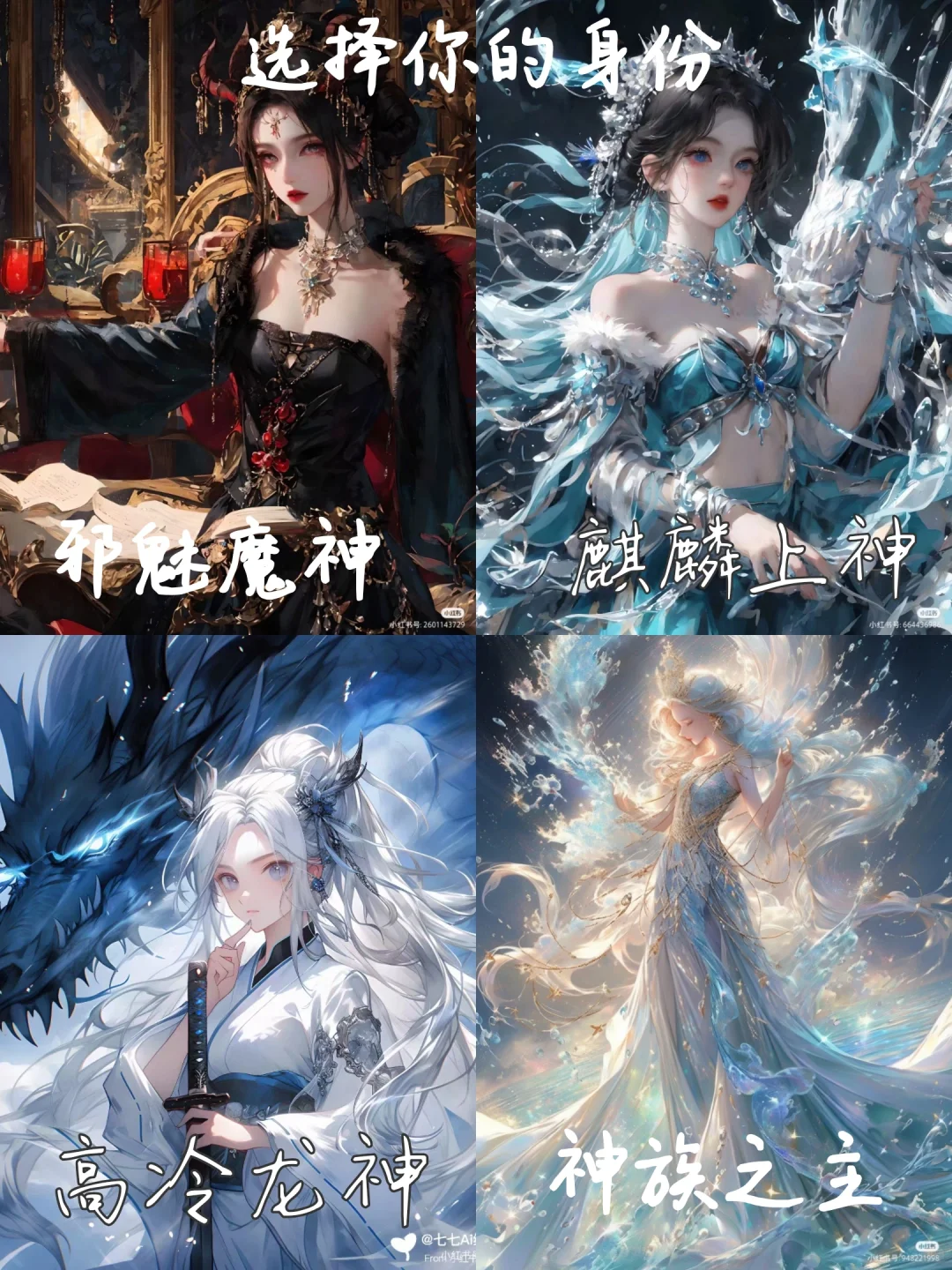 模拟人生，哥哥姐姐，求求点个赞