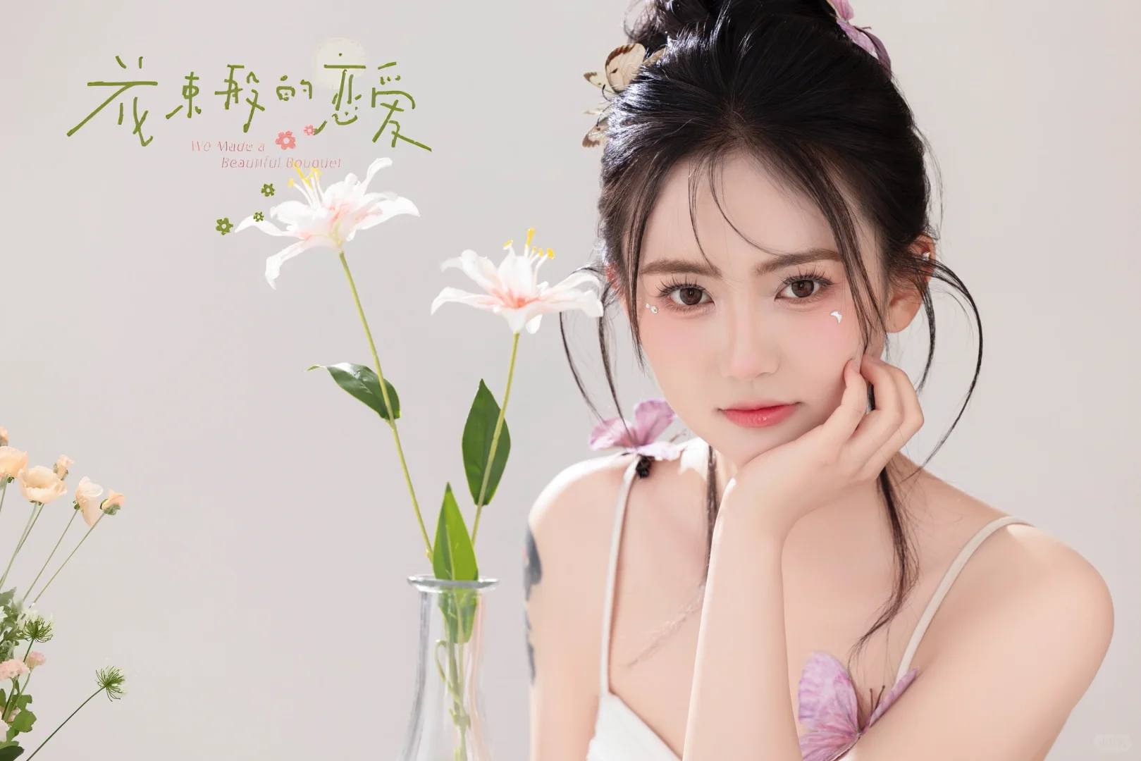 个人艺术照