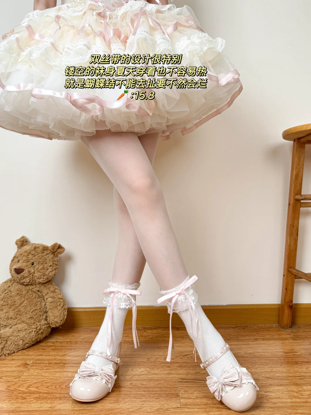 公主请进！12种粉色lolita袜子合集奉上