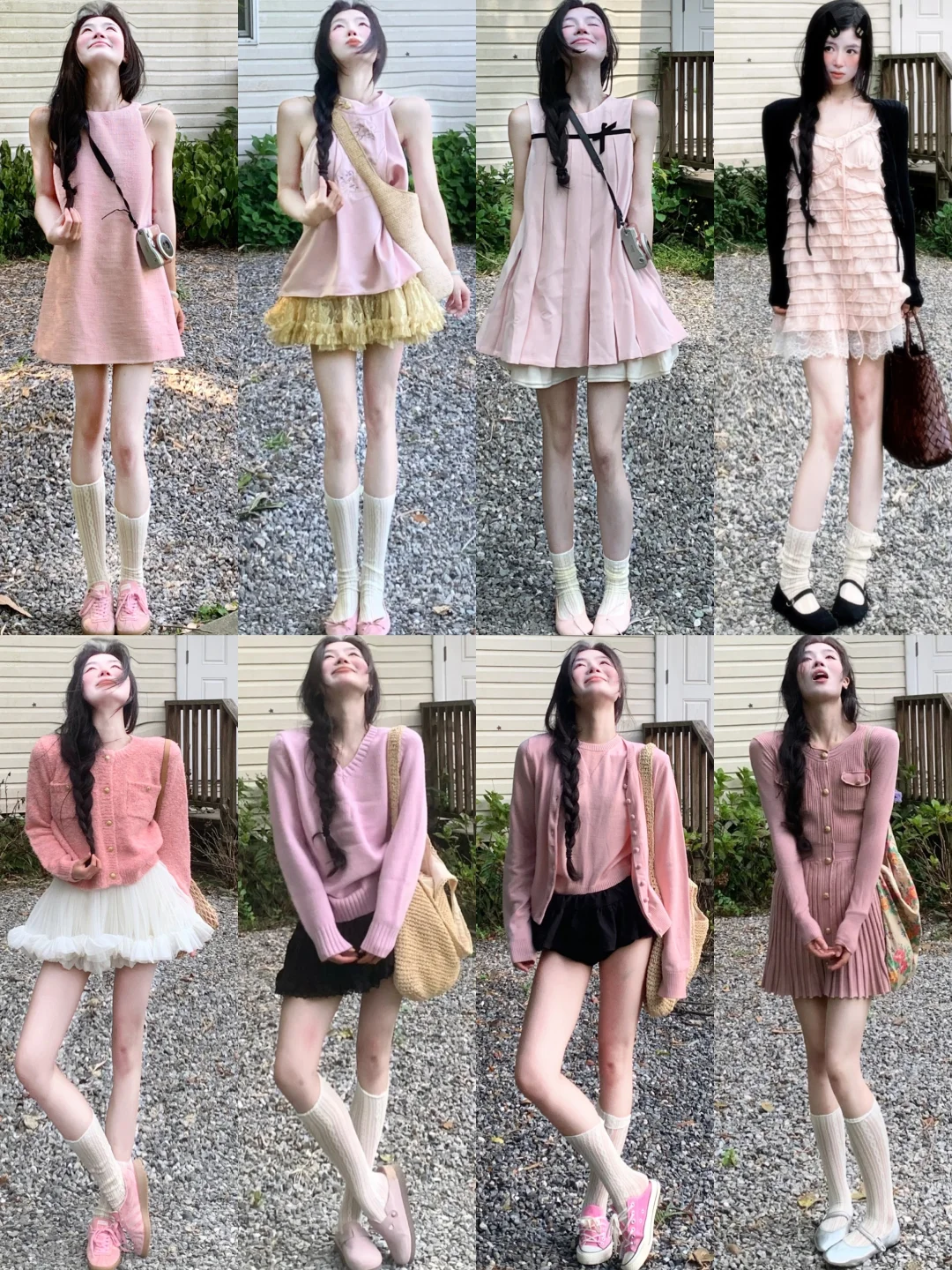 3️⃣2️⃣套｜🫧气质淑女休闲穿搭～