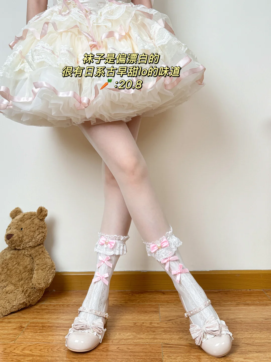 公主请进！12种粉色lolita袜子合集奉上
