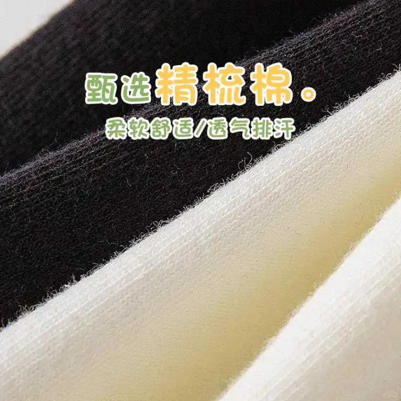 春夏必备！木耳边堆堆袜超美搭配🌙