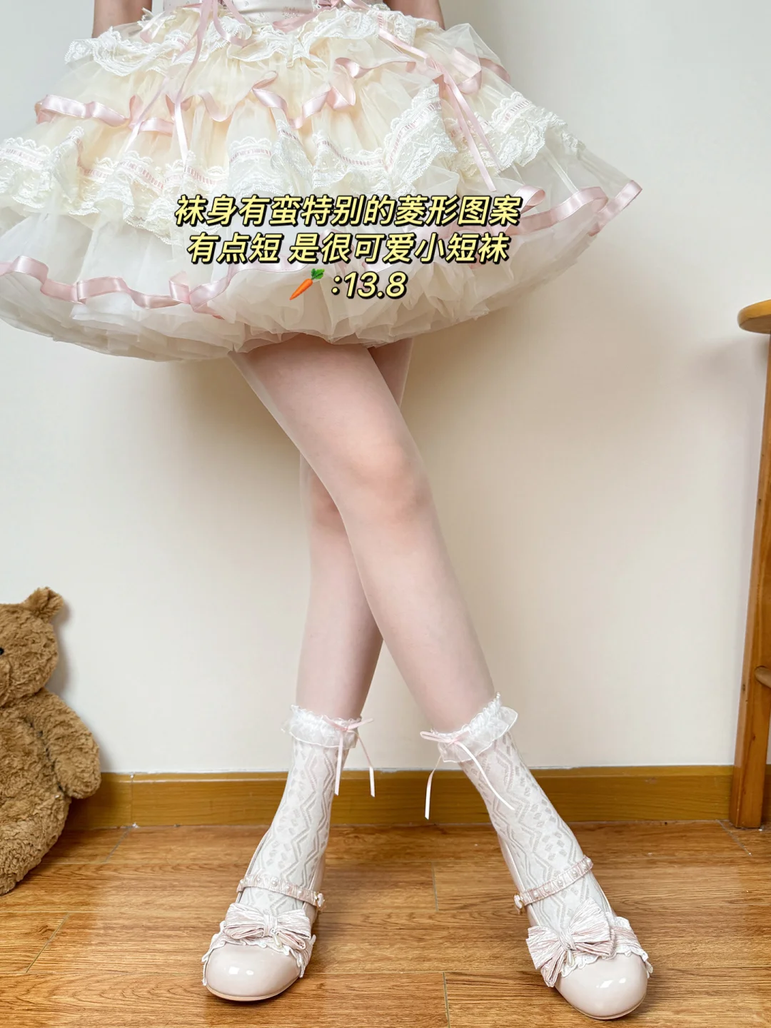 公主请进！12种粉色lolita袜子合集奉上