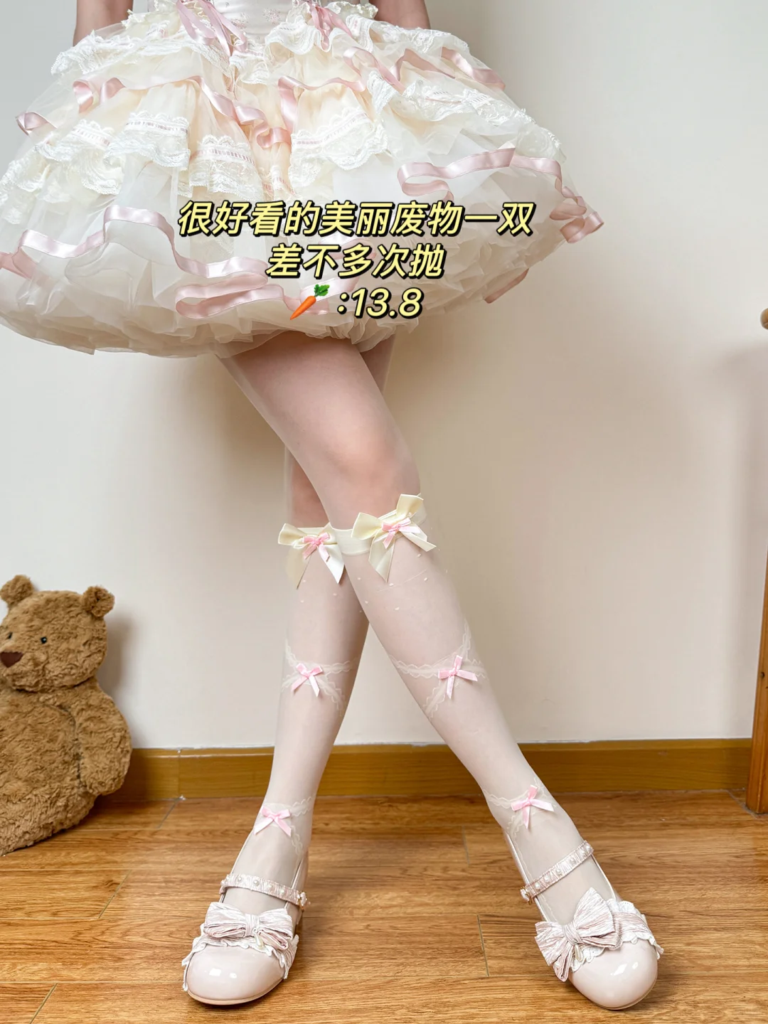 公主请进！12种粉色lolita袜子合集奉上