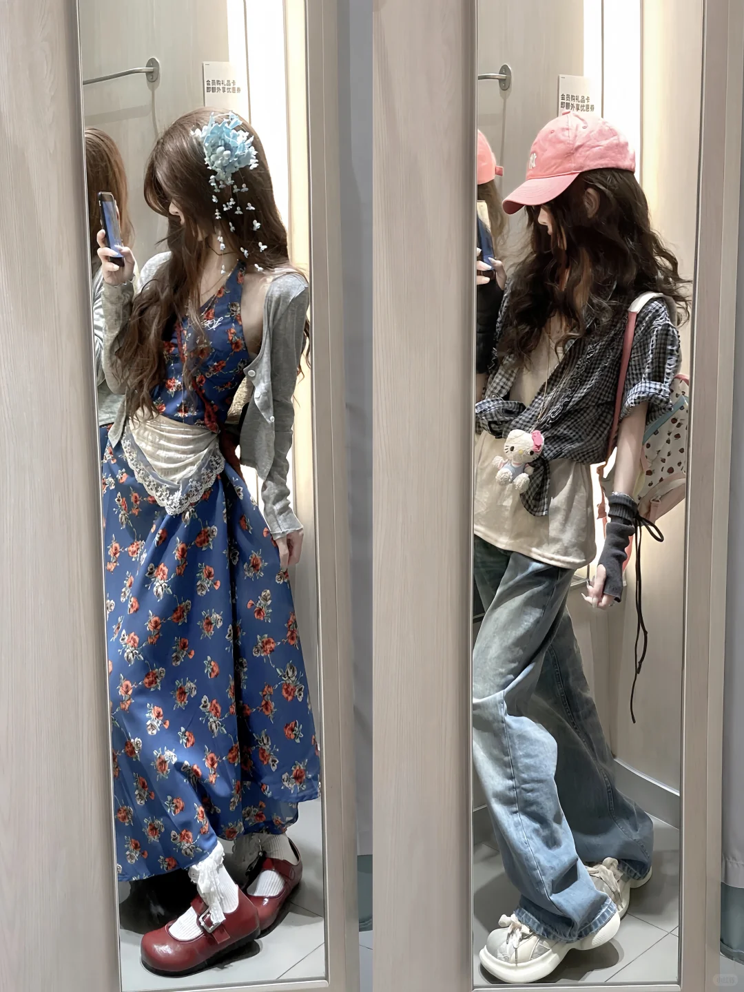 2⃣️0⃣️套｜好期待春夏穿搭啊