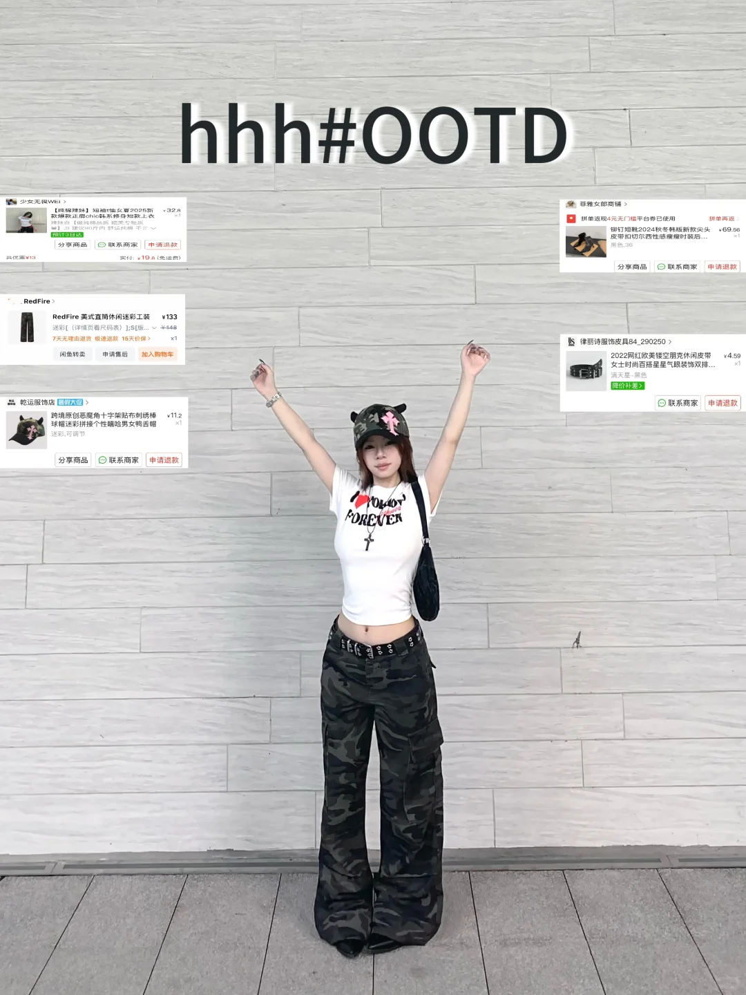 153 但很会穿｜小个子显高穿搭干货合集！8套