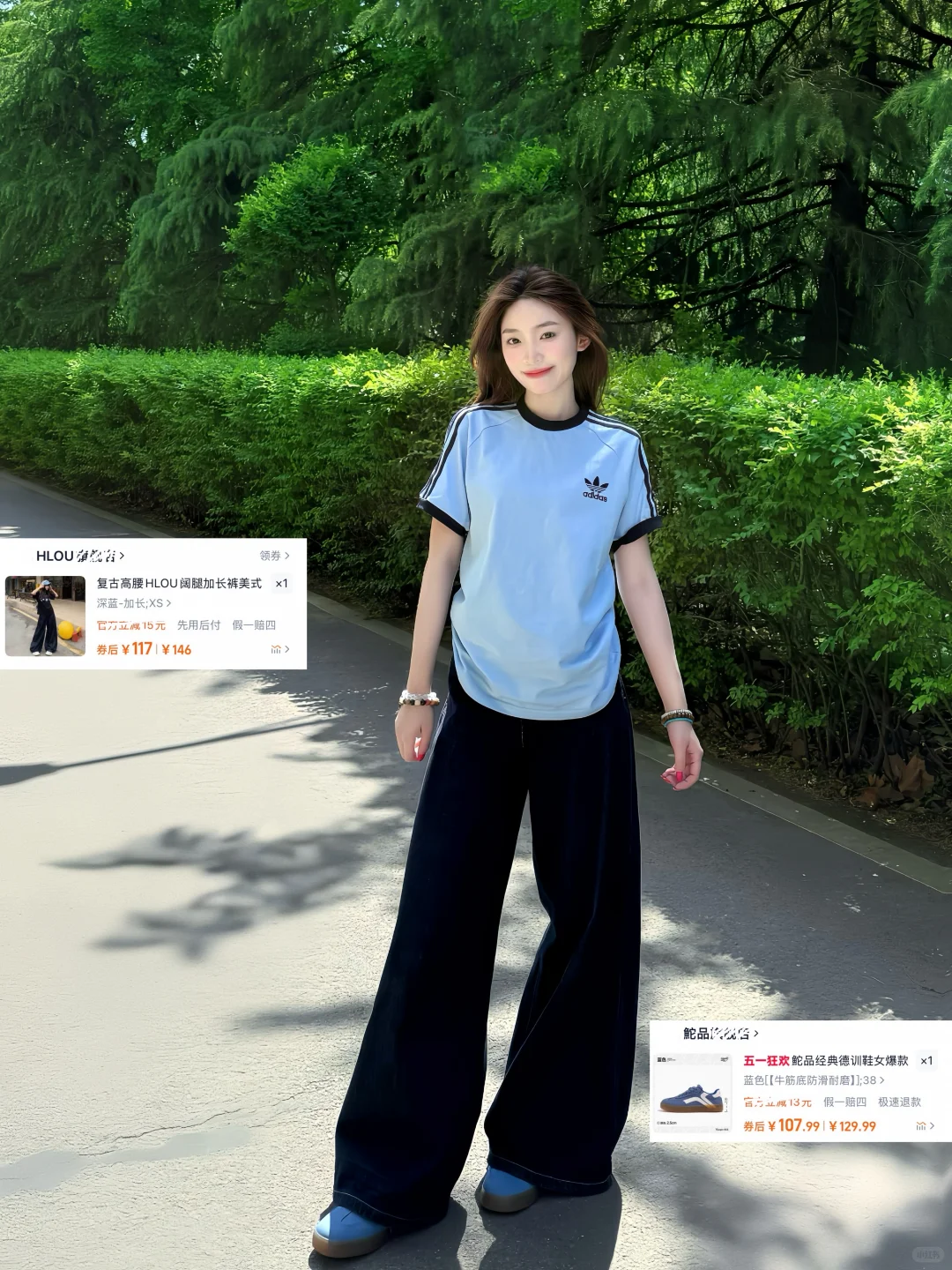 1️⃣8️⃣套日常不露腿穿搭合集来啦～（附🔗）