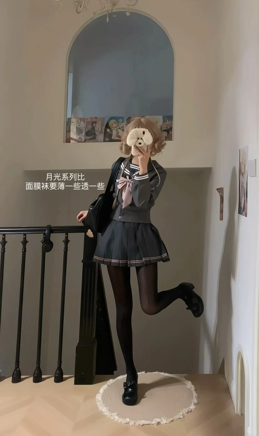 挖到了！水光感新月黑面膜袜！薄薄的厚黑