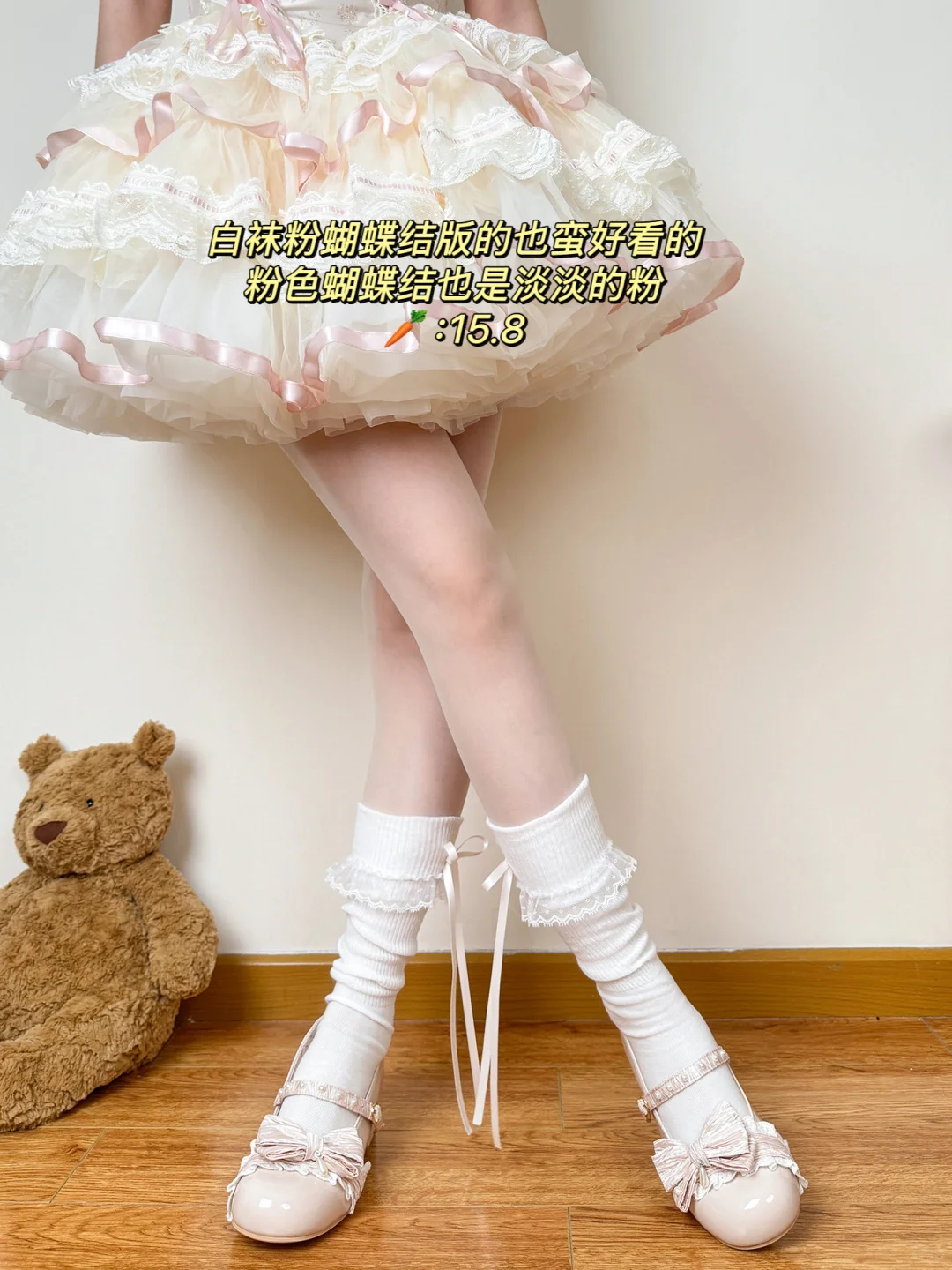 公主请进！12种粉色lolita袜子合集奉上