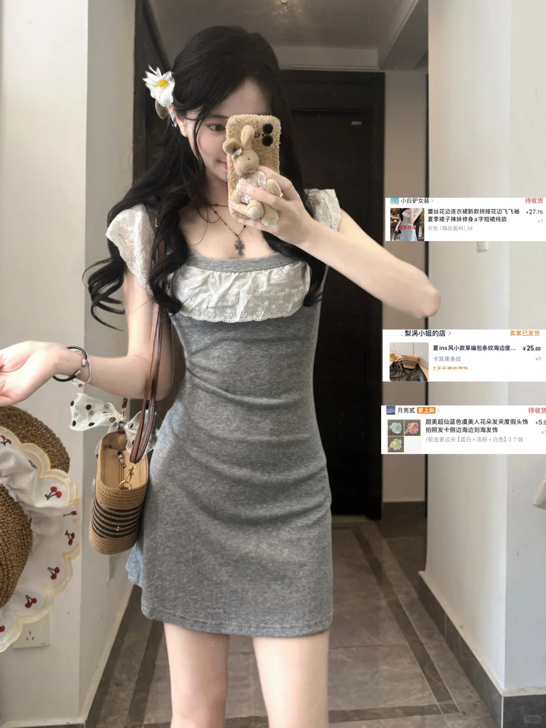 便宜衣服贵贵穿｜4️⃣套约会小裙子分享！！！