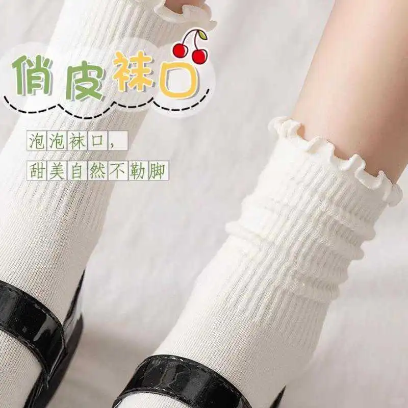 春夏必备！木耳边堆堆袜超美搭配🌙