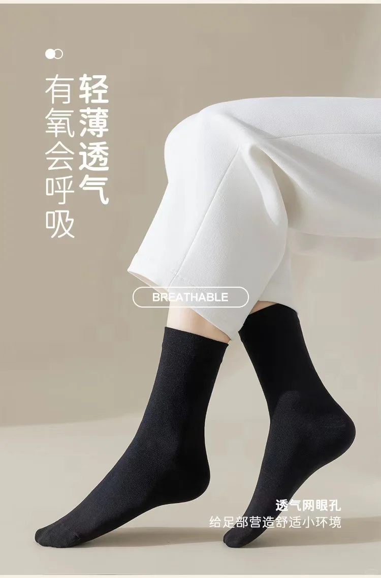 新疆长绒棉袜子🧦推荐