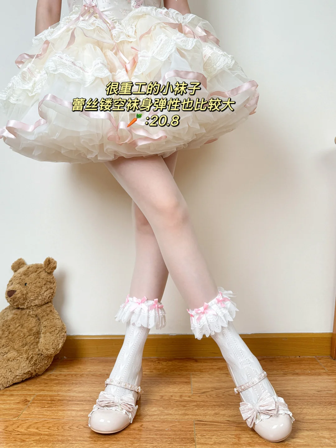 公主请进！12种粉色lolita袜子合集奉上