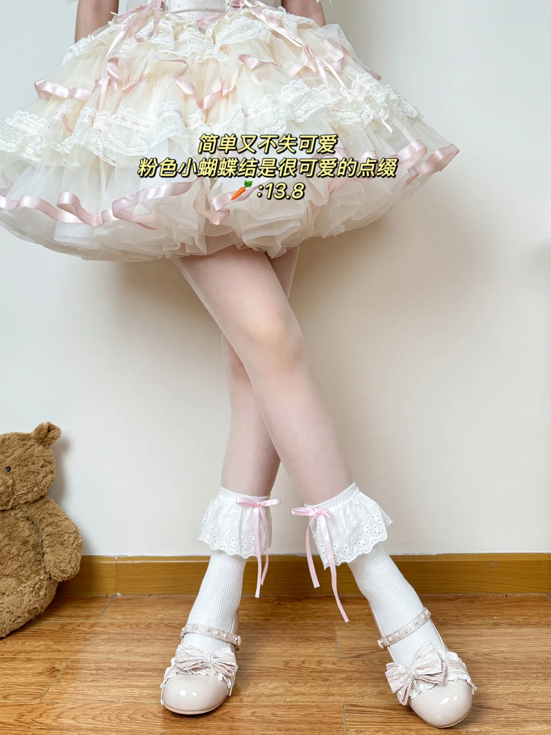 公主请进！12种粉色lolita袜子合集奉上