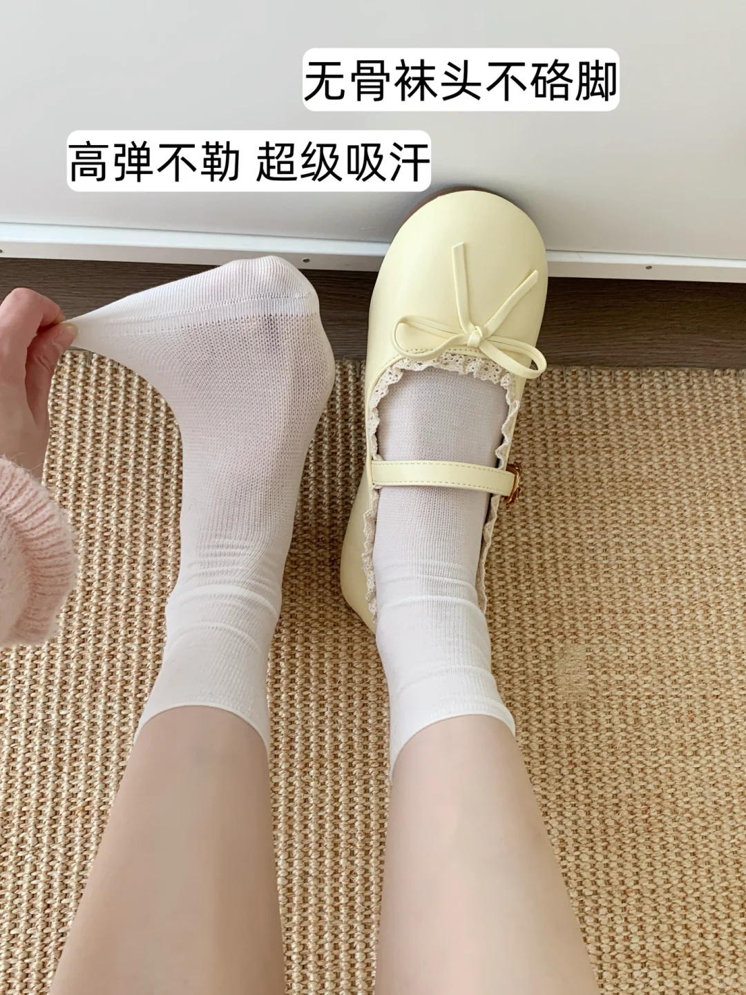 谁懂这双美袜啊！太适合夏天了
