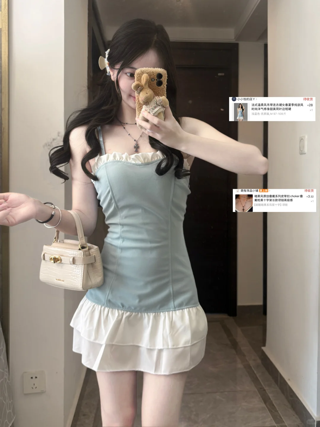 便宜衣服贵贵穿｜4️⃣套约会小裙子分享！！！