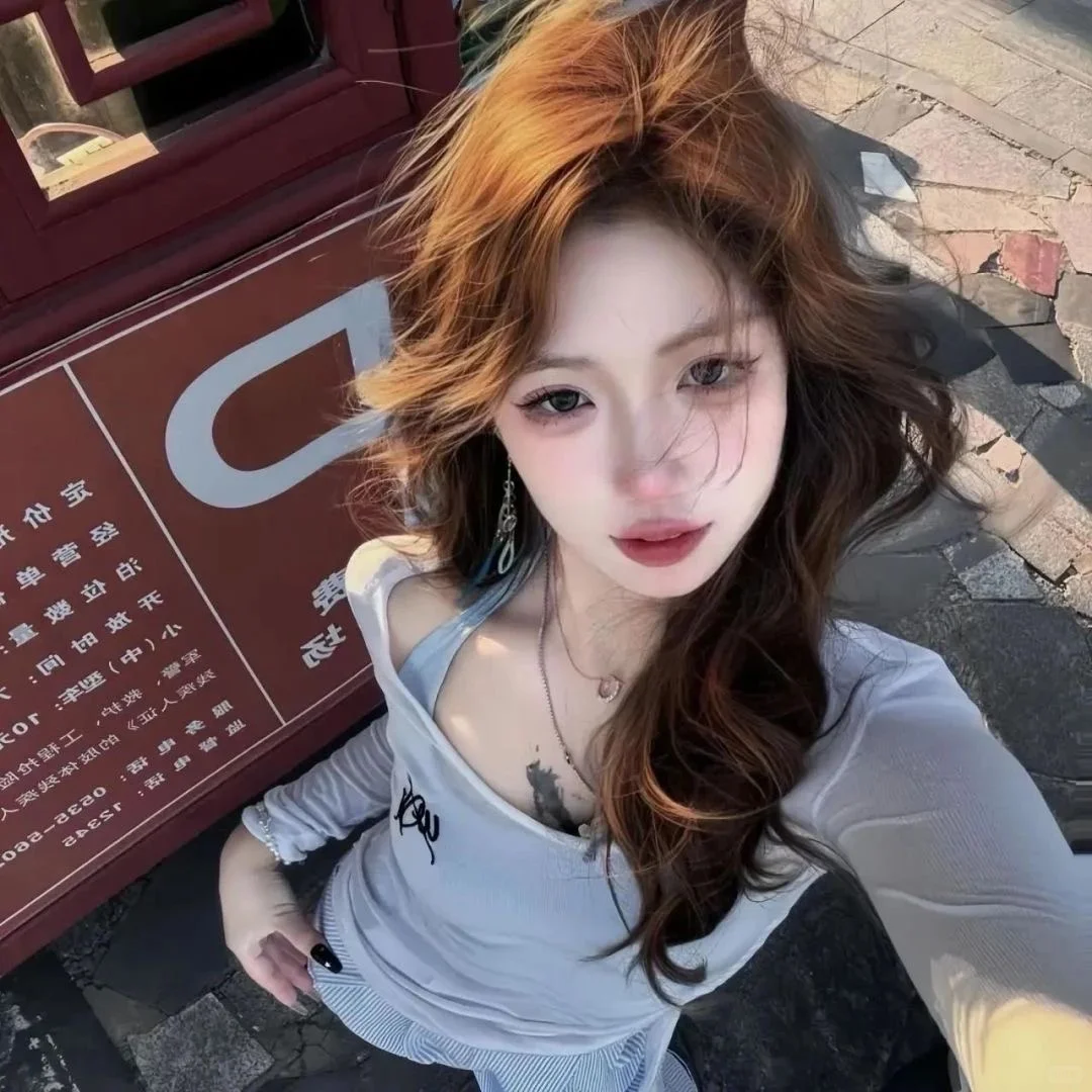 7.24 𝙒𝙚𝘾𝙝𝙖𝙩女生头像