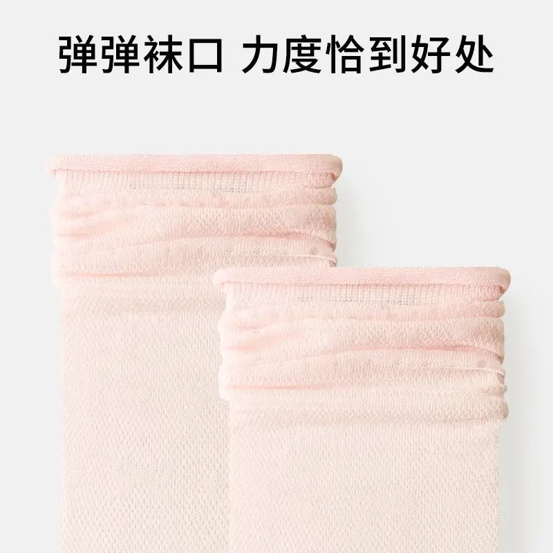 夏日必备！芭蕾风桑蚕丝堆堆袜超美❄️