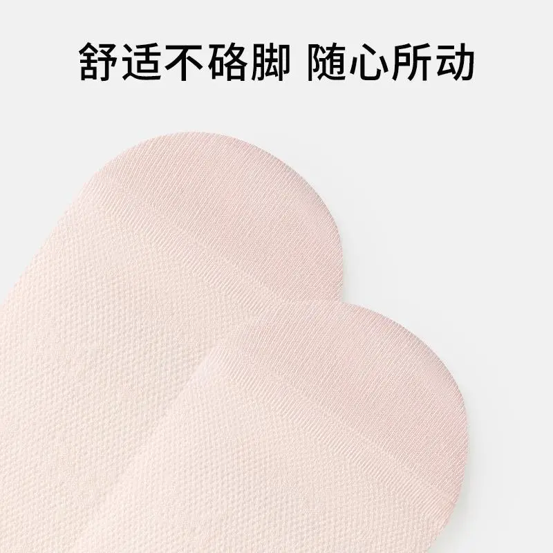 夏日必备！芭蕾风桑蚕丝堆堆袜超美❄️