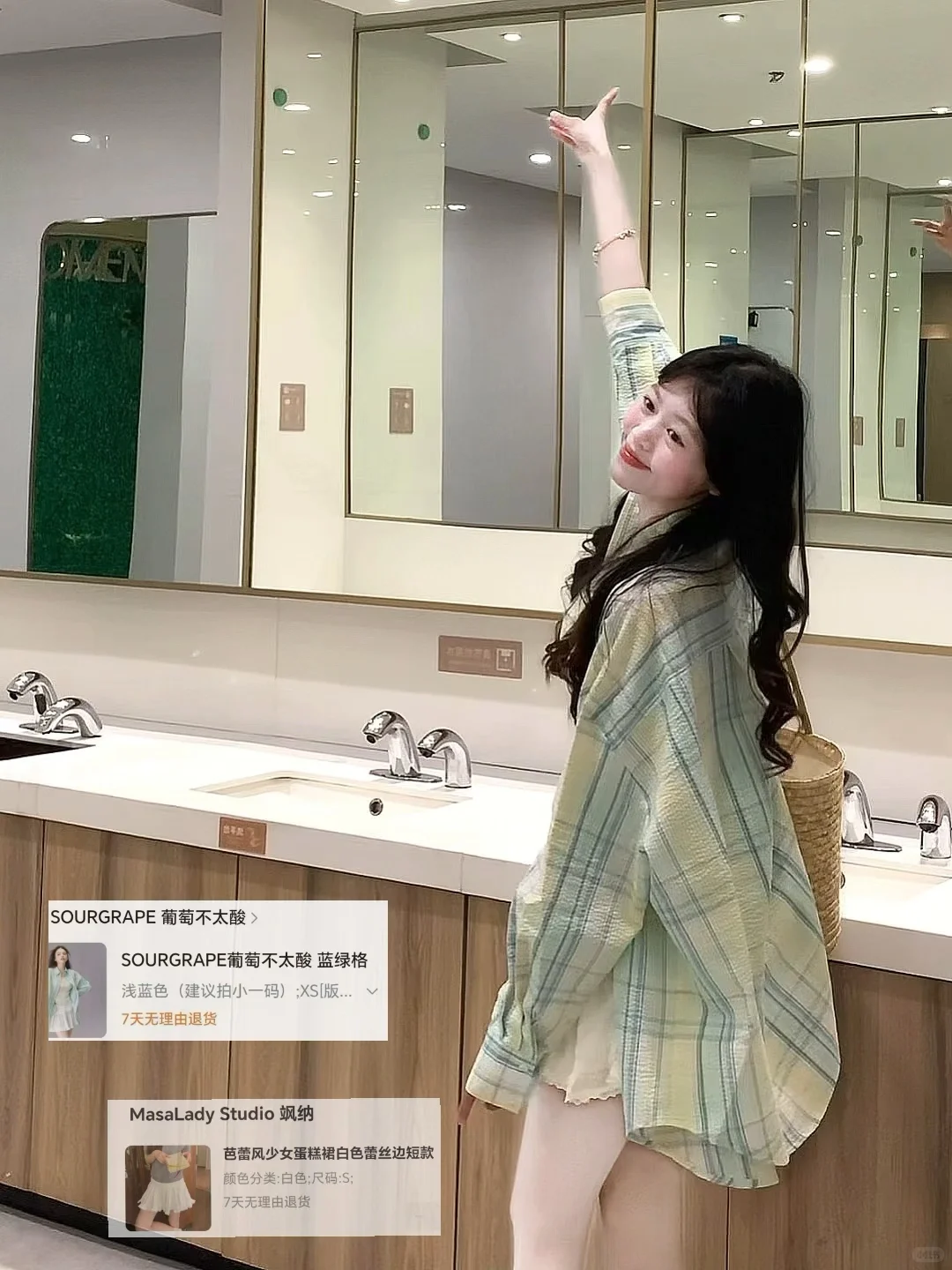163 86｜近期买到的超满意的look✖️9️⃣！！！