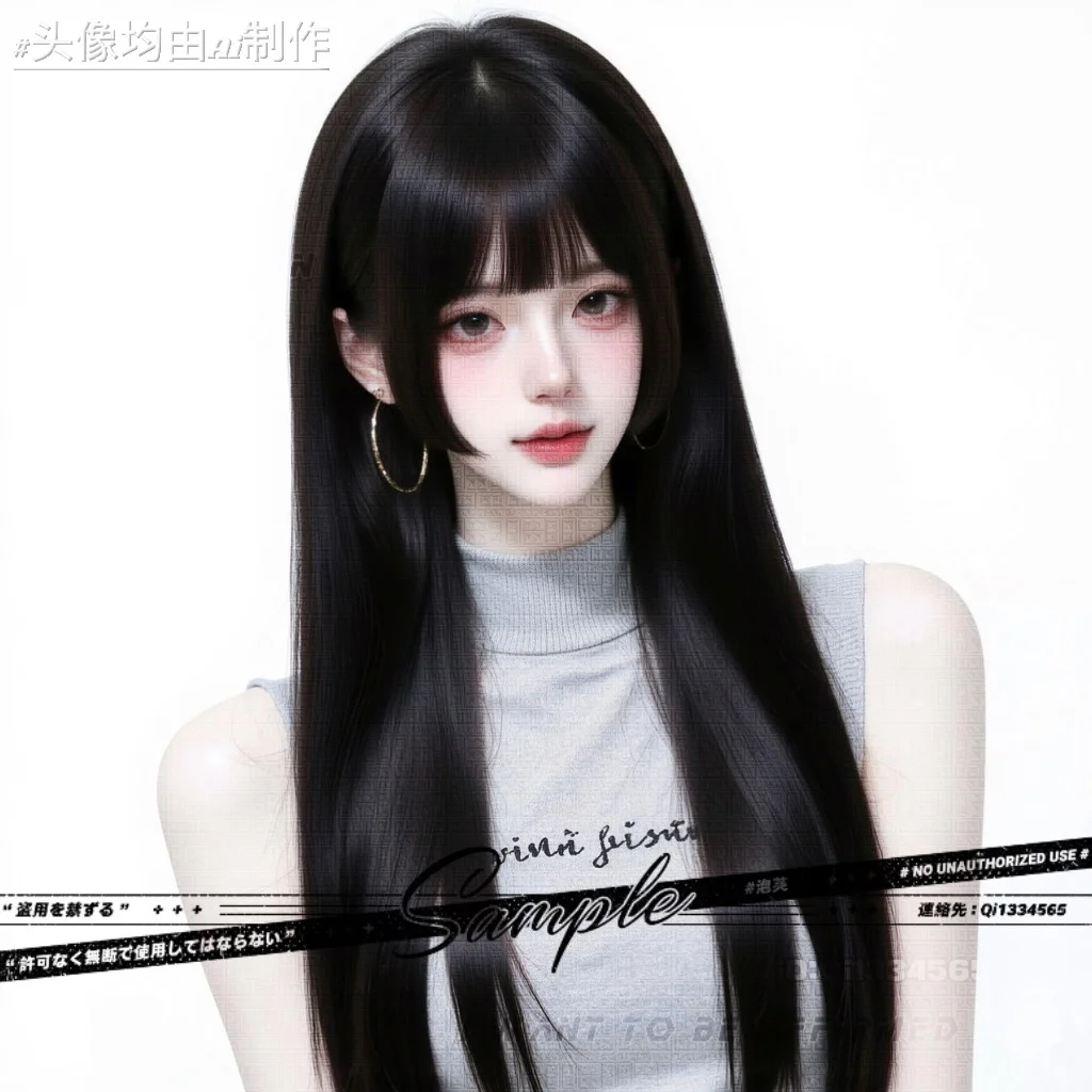 女生头像 清冷感