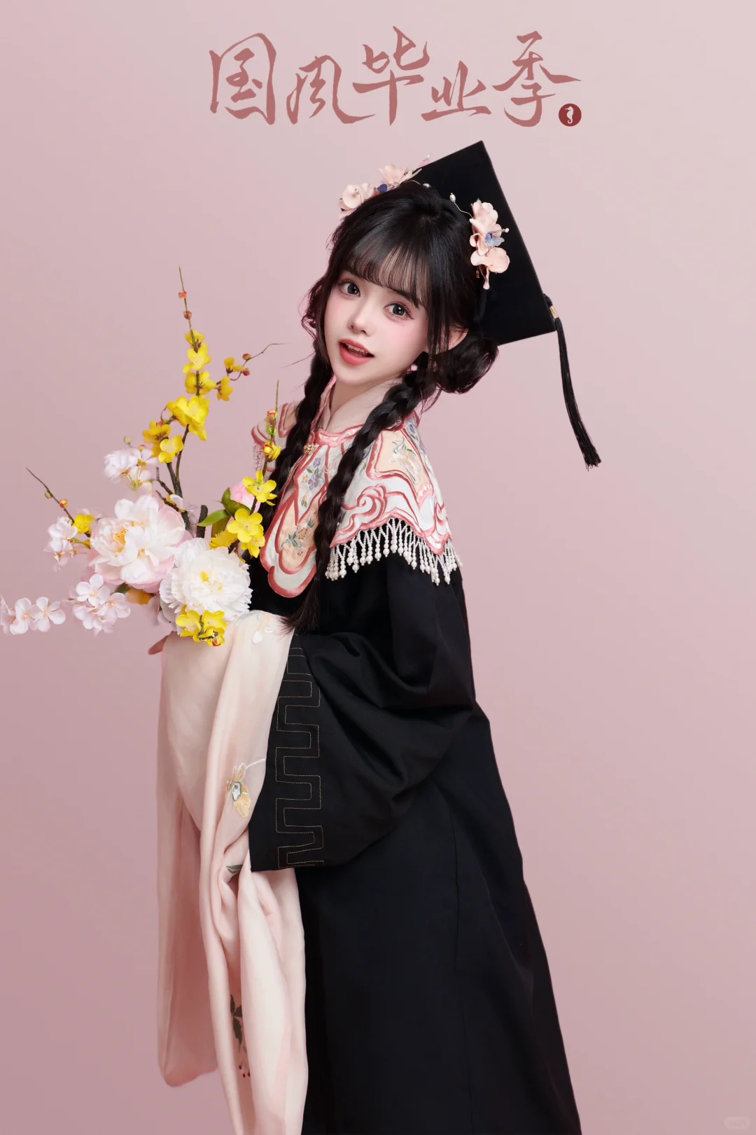 毕业照这样会不会有点太甜啦 🎀 ‧₊（附教程