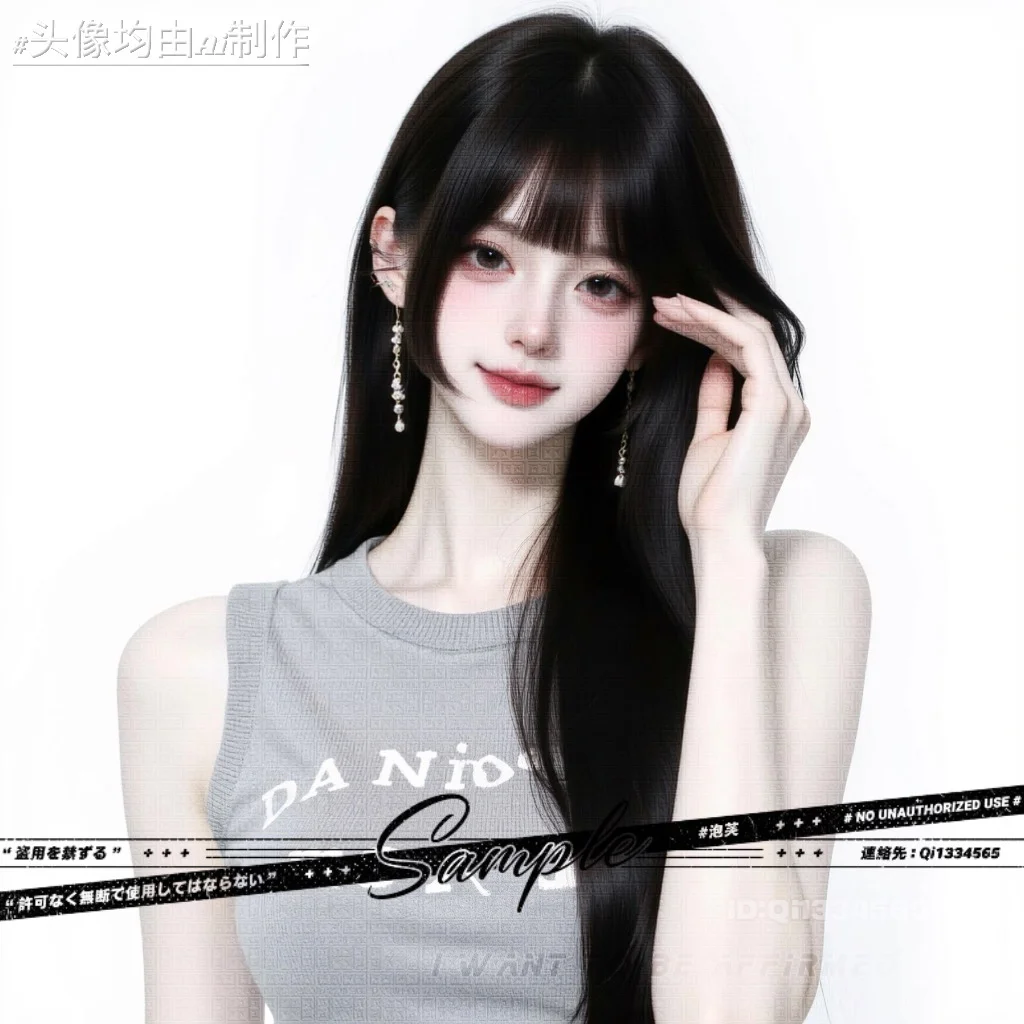 女生头像 清冷感