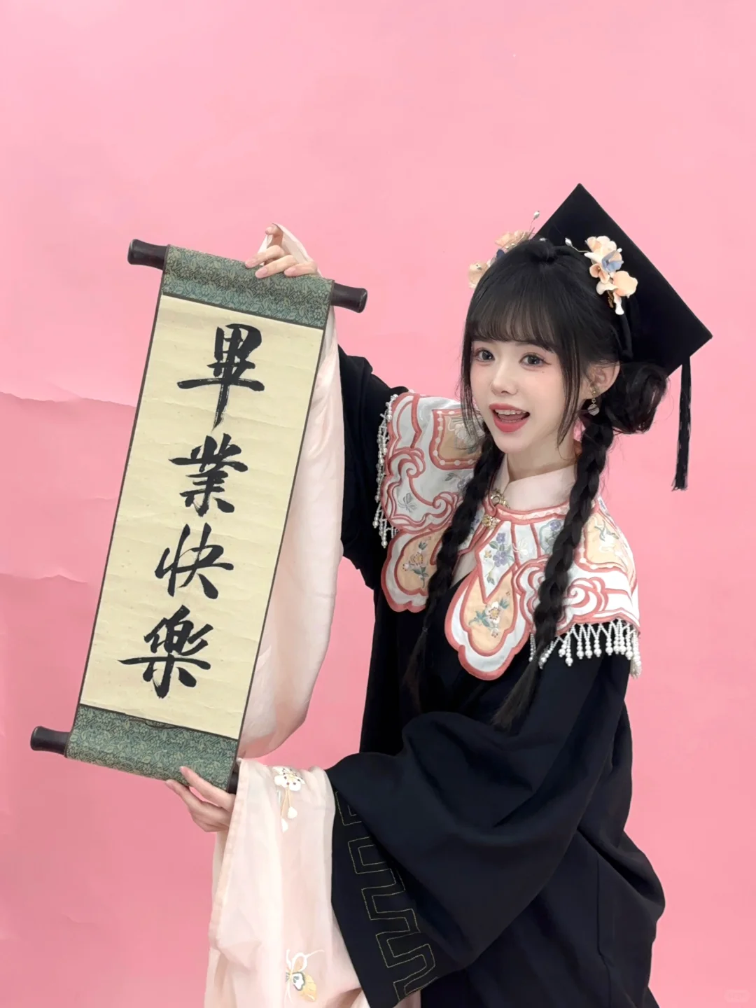 毕业照这样会不会有点太甜啦 🎀 ‧₊（附教程