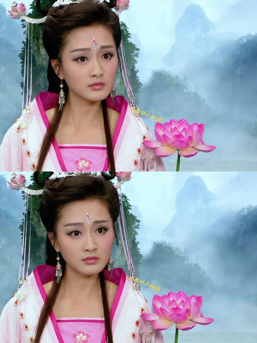 一直觉得她好美，只可惜出演了十分钟不到