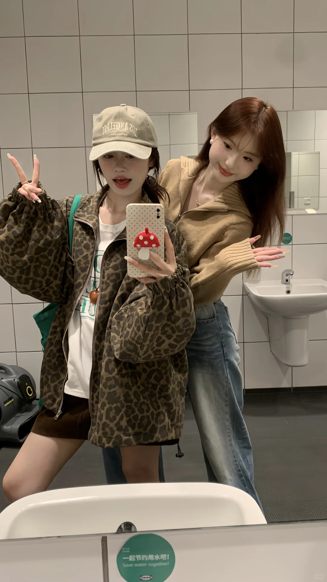 15套和好朋友的漂亮穿搭👭！