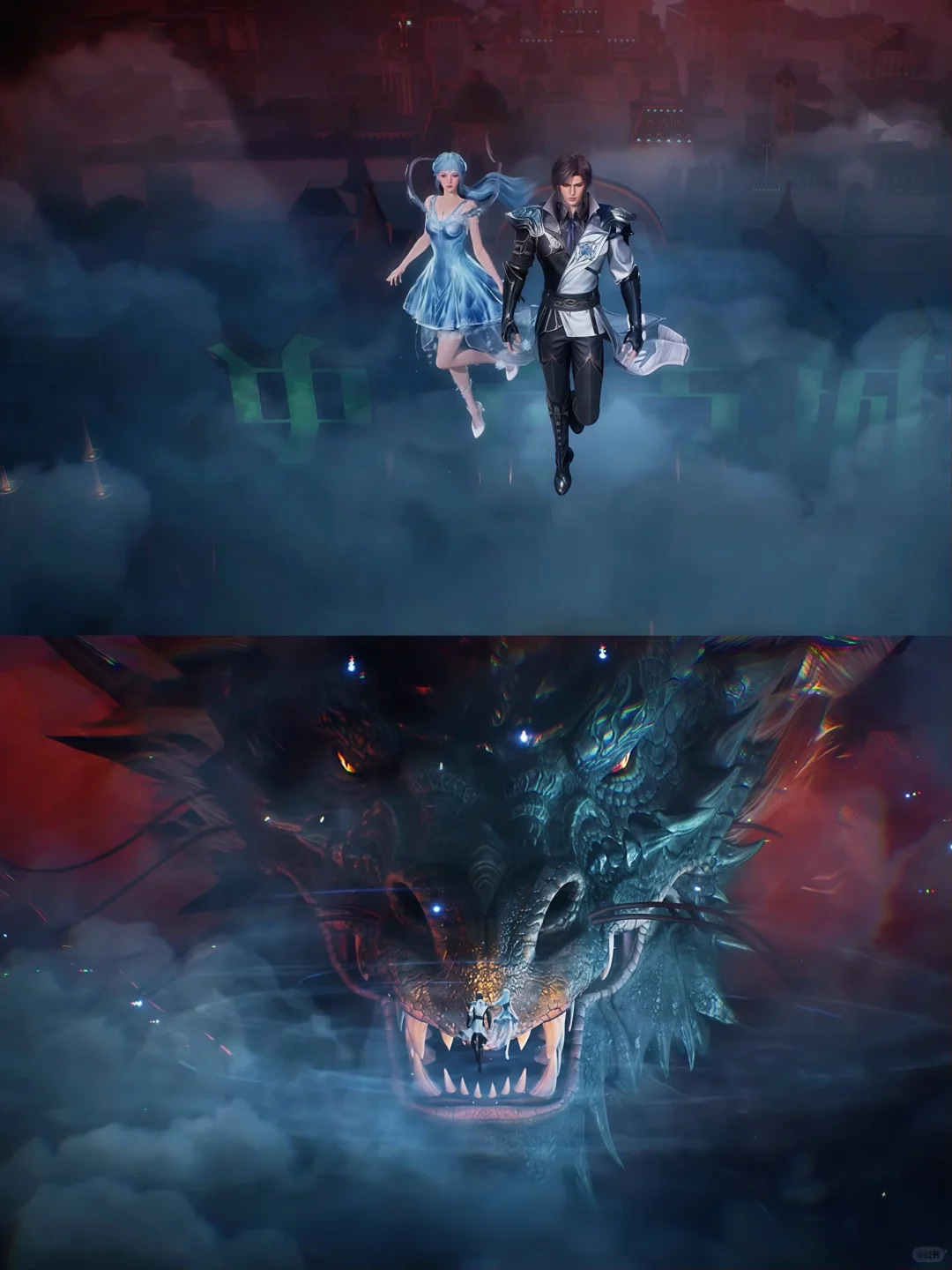 少女味十足的雪女