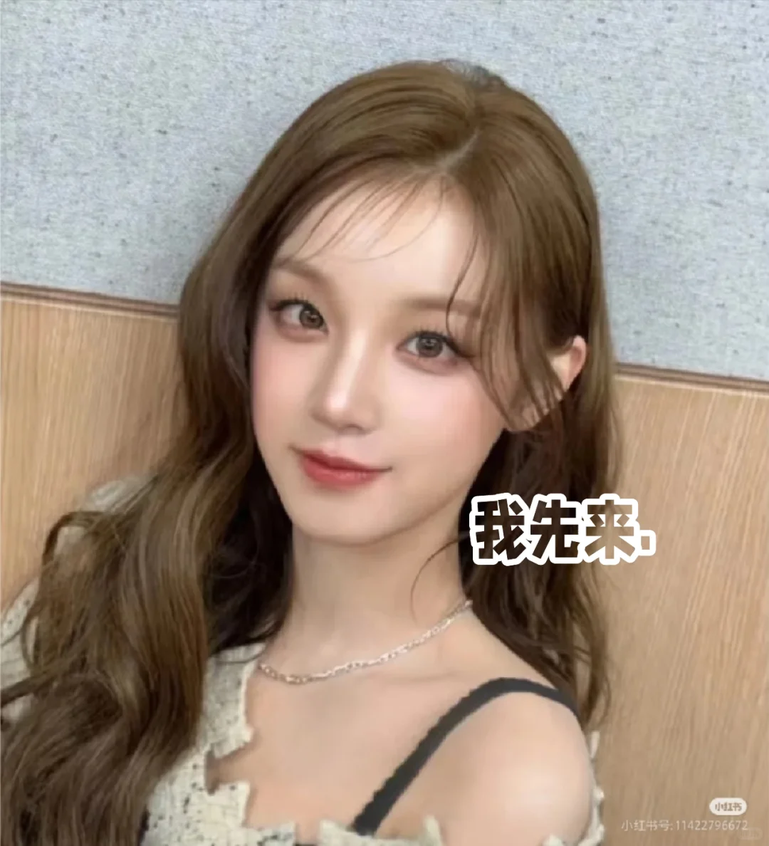 谁更美?评论区里说吧！