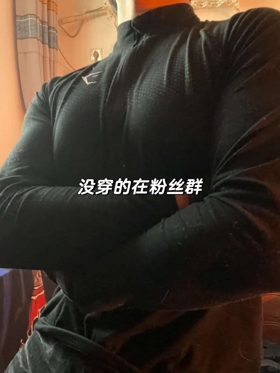 小小雷的男妈妈