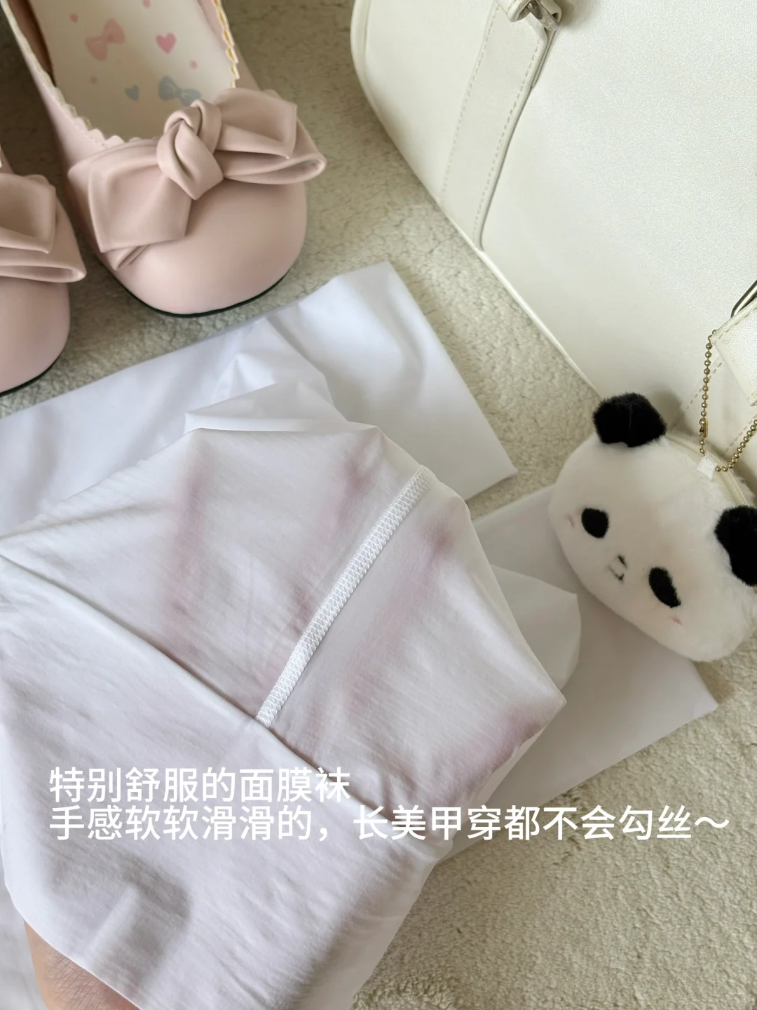 每日穿搭｜说不出的统称为感觉 ‧₊˚ ☁️⋅♡