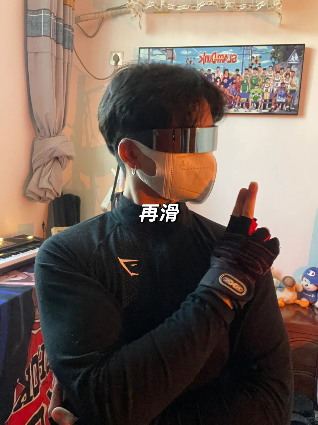 小小雷的男妈妈