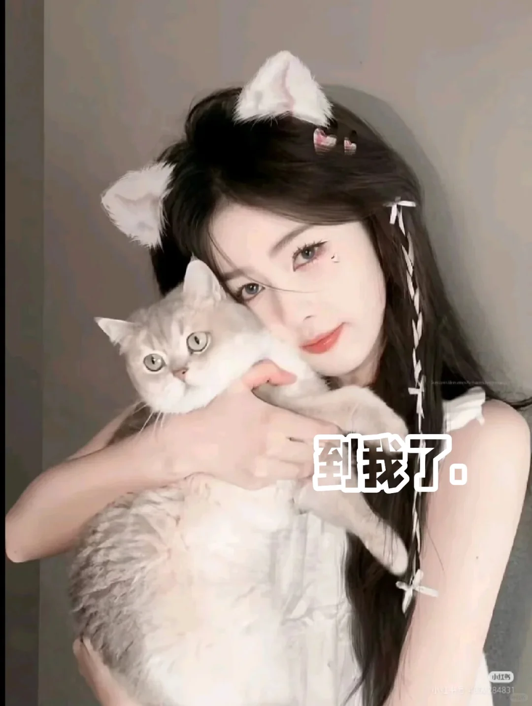 谁更美?评论区里说吧！