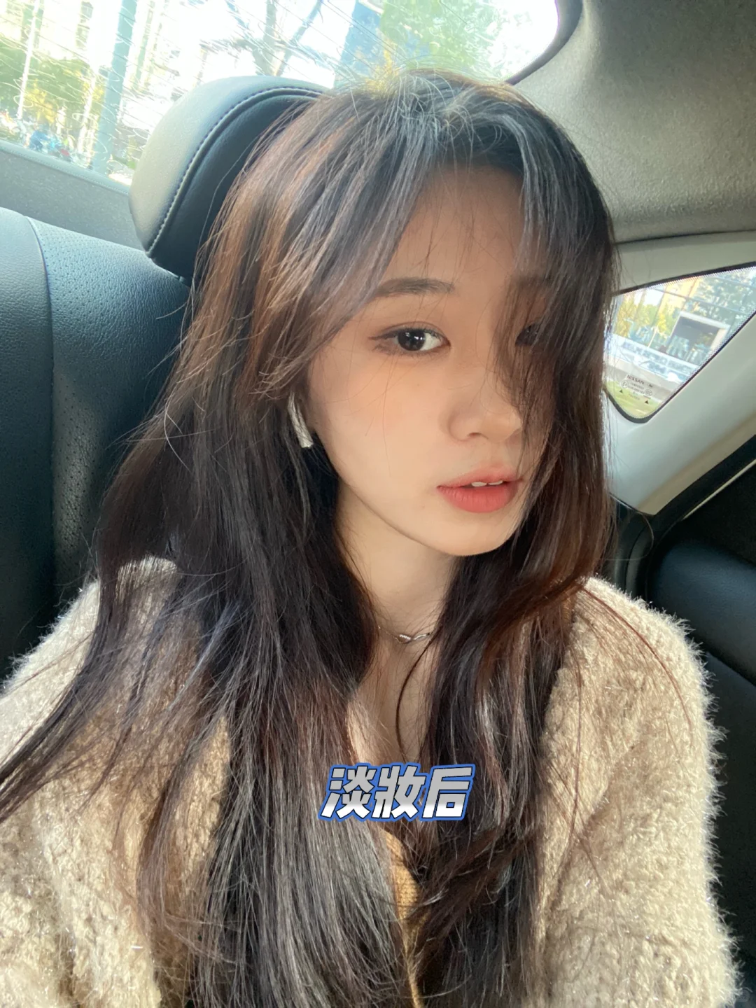 纯素颜打分｜自己的素颜算什么水平（不玻璃心