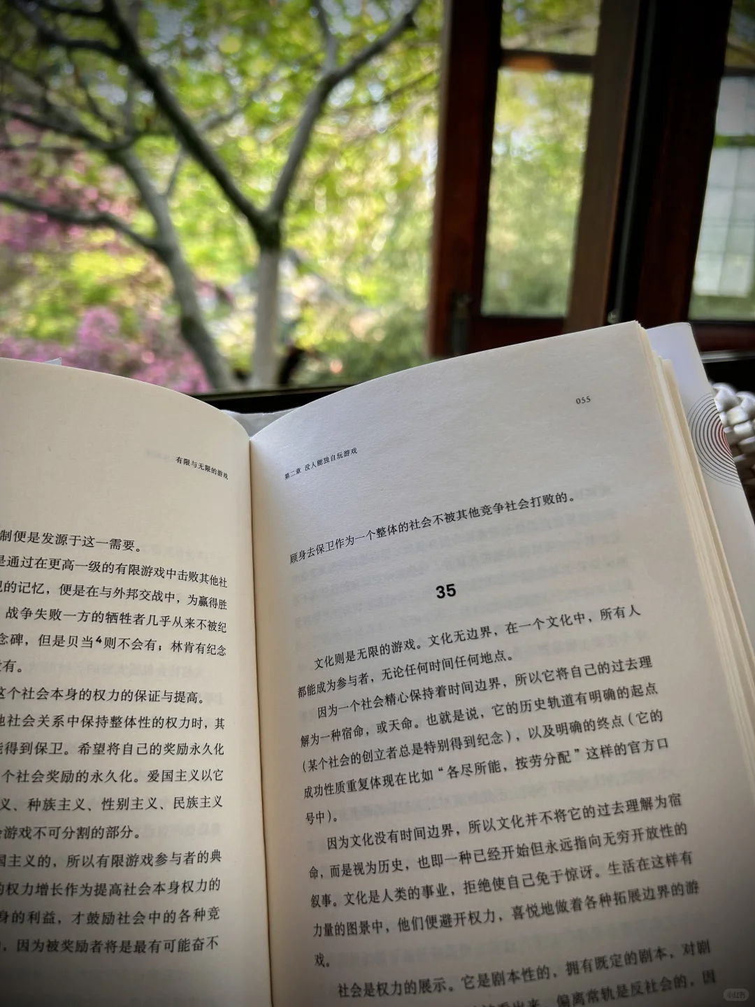 没错是梨形身材🍐