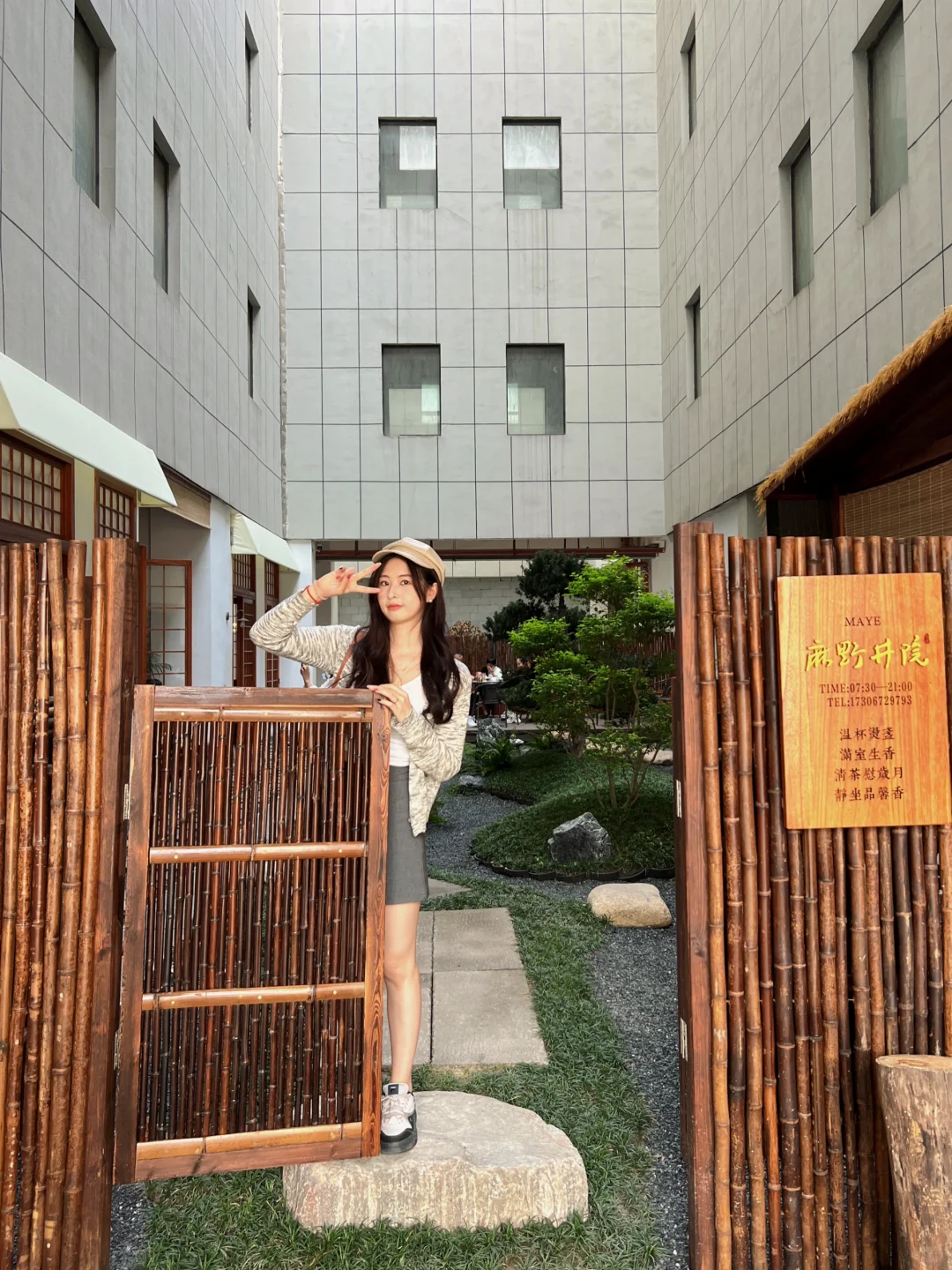 属于会想要微信的小美吗