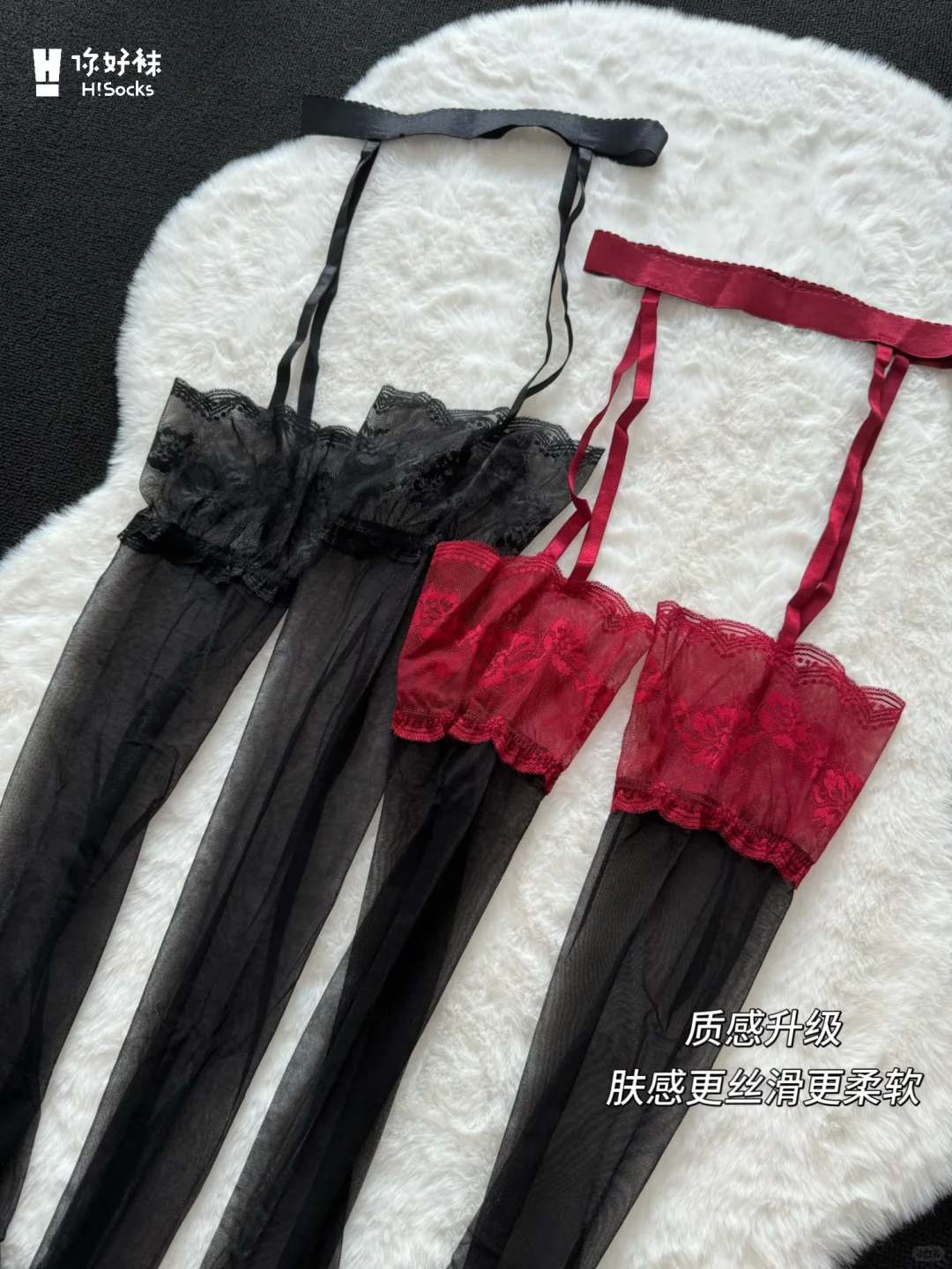 左滑上身！蕾丝吊带袜套装❤️钓系必备