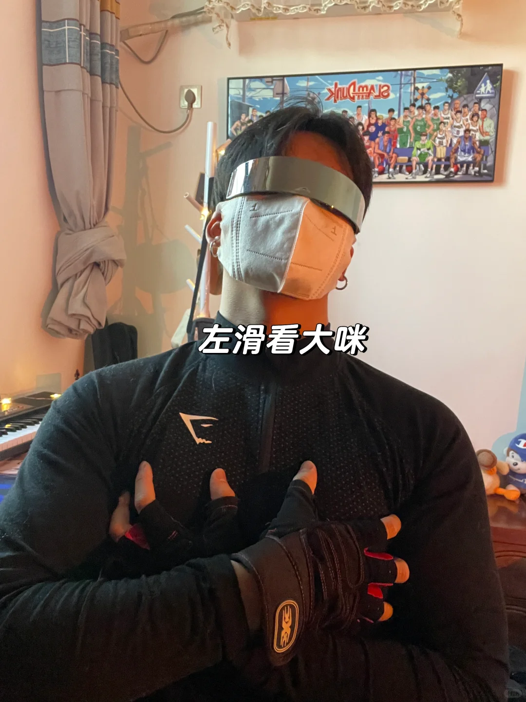 小小雷的男妈妈