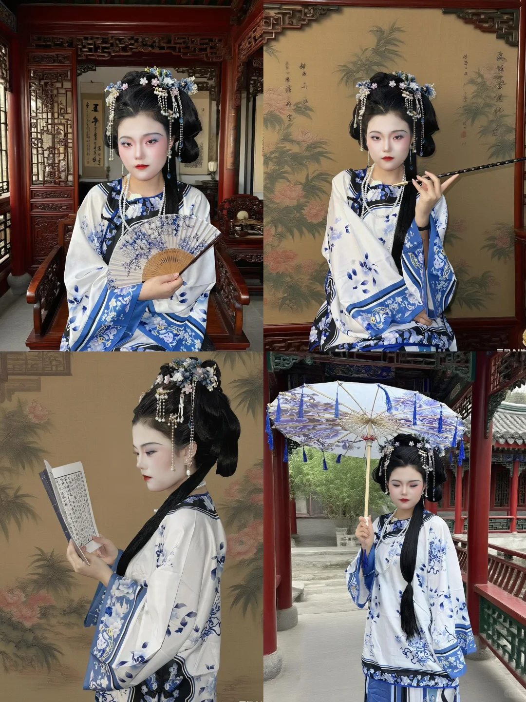 救命！这是什么清穿女主！😍