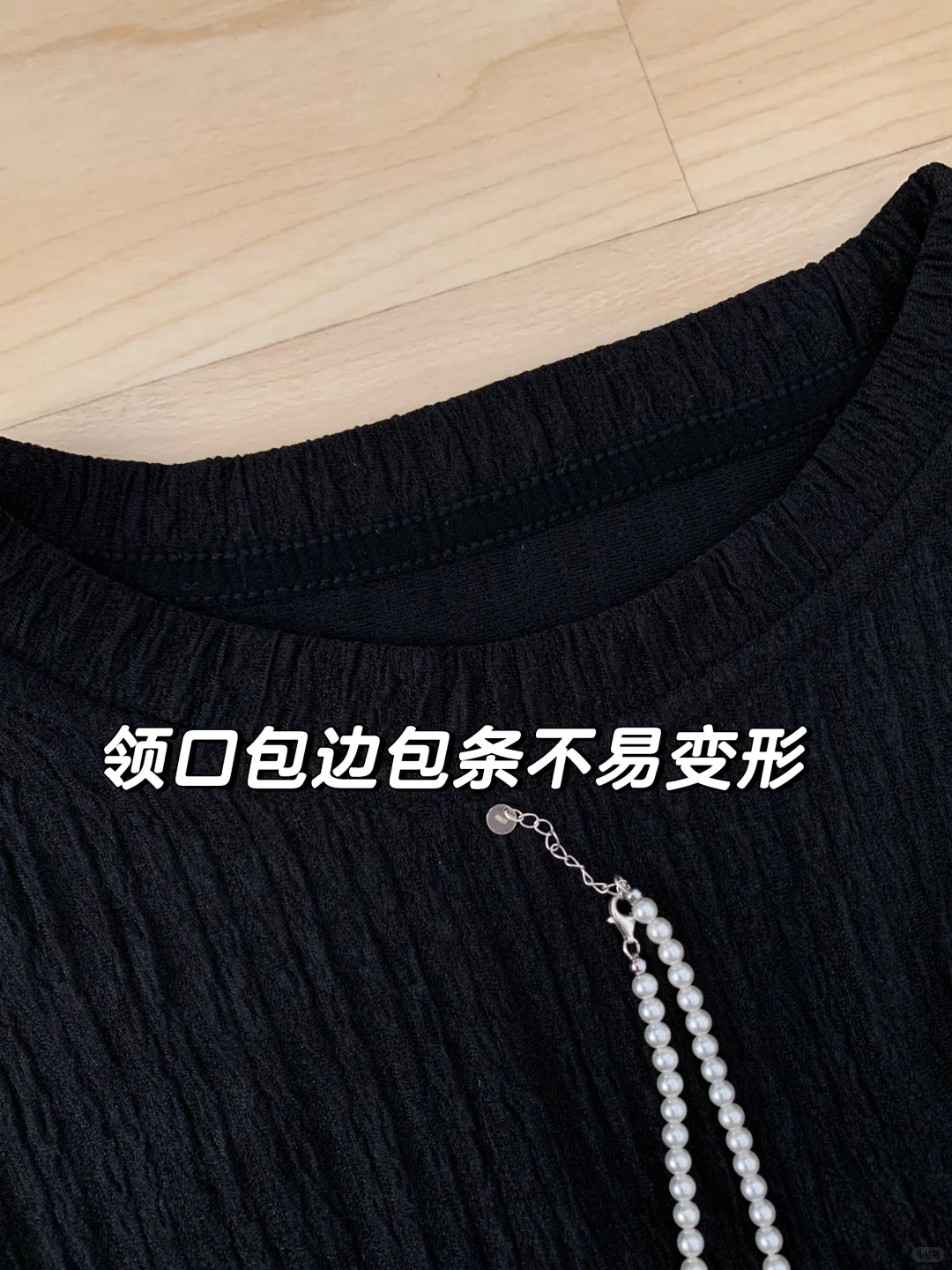 Live图|显瘦不过时穿搭～29.9💰上衣➕半身裙